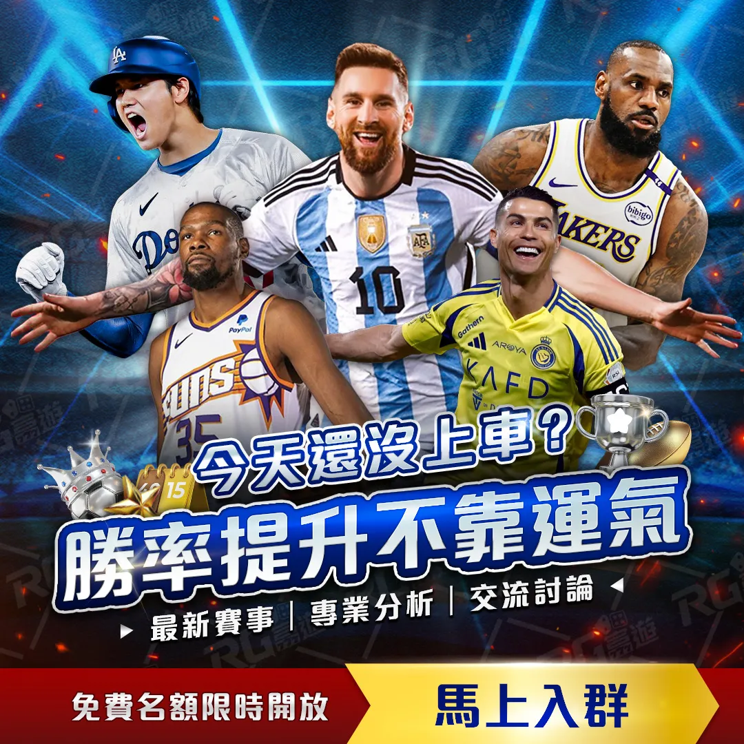 新加坡国乒,实现大满贯,单打选手阵,世界杯买球下注,线上体育博彩,足球投注,世界杯下注平台,安全下注,合法博彩网站,体育赛事投注