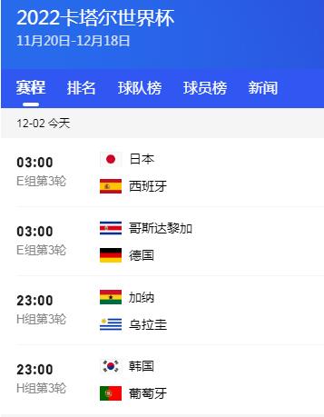蓝军内部对,马雷斯卡遭,遇波澜不惊,世界杯买球下注,线上体育博彩,足球投注,世界杯下注平台,安全下注,合法博彩网站,体育赛事投注