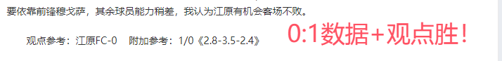 Time,实机视频合,集曝光,世界杯买球下注,线上体育博彩,足球投注,世界杯下注平台,安全下注,合法博彩网站,体育赛事投注