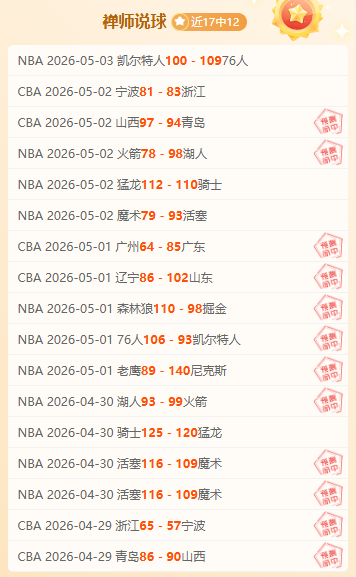 巴塞罗那在,西甲赛场战,胜巴伦西亚,世界杯买球下注,线上体育博彩,足球投注,世界杯下注平台,安全下注,合法博彩网站,体育赛事投注