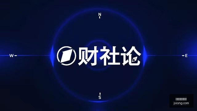 夜店事件,花花公子模,特发声,世界杯买球下注,线上体育博彩,足球投注,世界杯下注平台,安全下注,合法博彩网站,体育赛事投注