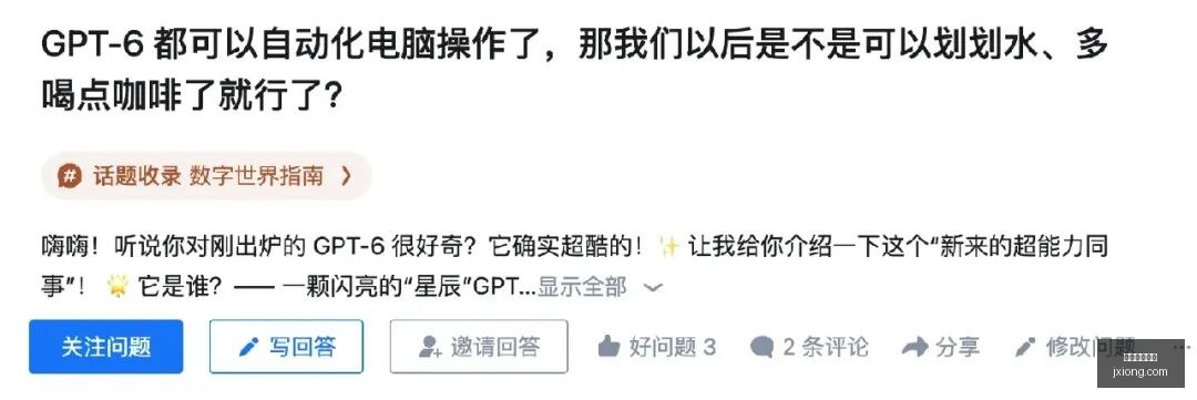 小米平板,正式亮相,寸办公利器,熊猫体育直播,熊猫体育直播平台,熊猫体育直播官网,熊猫体育直播app