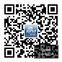 金球奖候选,俱乐部揭晓,阿森纳,熊猫体育直播,熊猫体育直播平台,熊猫体育直播官网,熊猫体育直播app