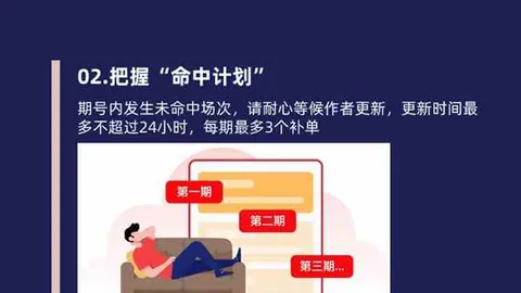Time Takers实机视频合集曝光，天堂开发商新作亮相