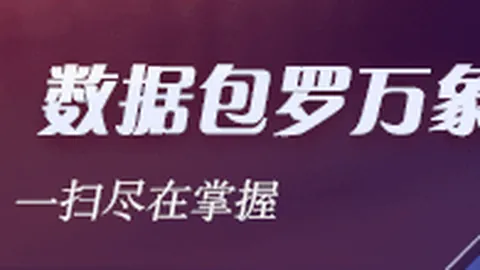 山西篮球战神施韦德狂砍2915三加时激战宁波最终胜出