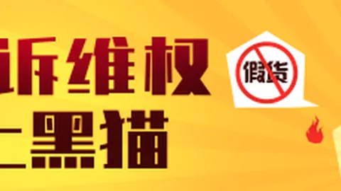 2026独家：19岁新星弗拉格，球商惊人，未来无限可期